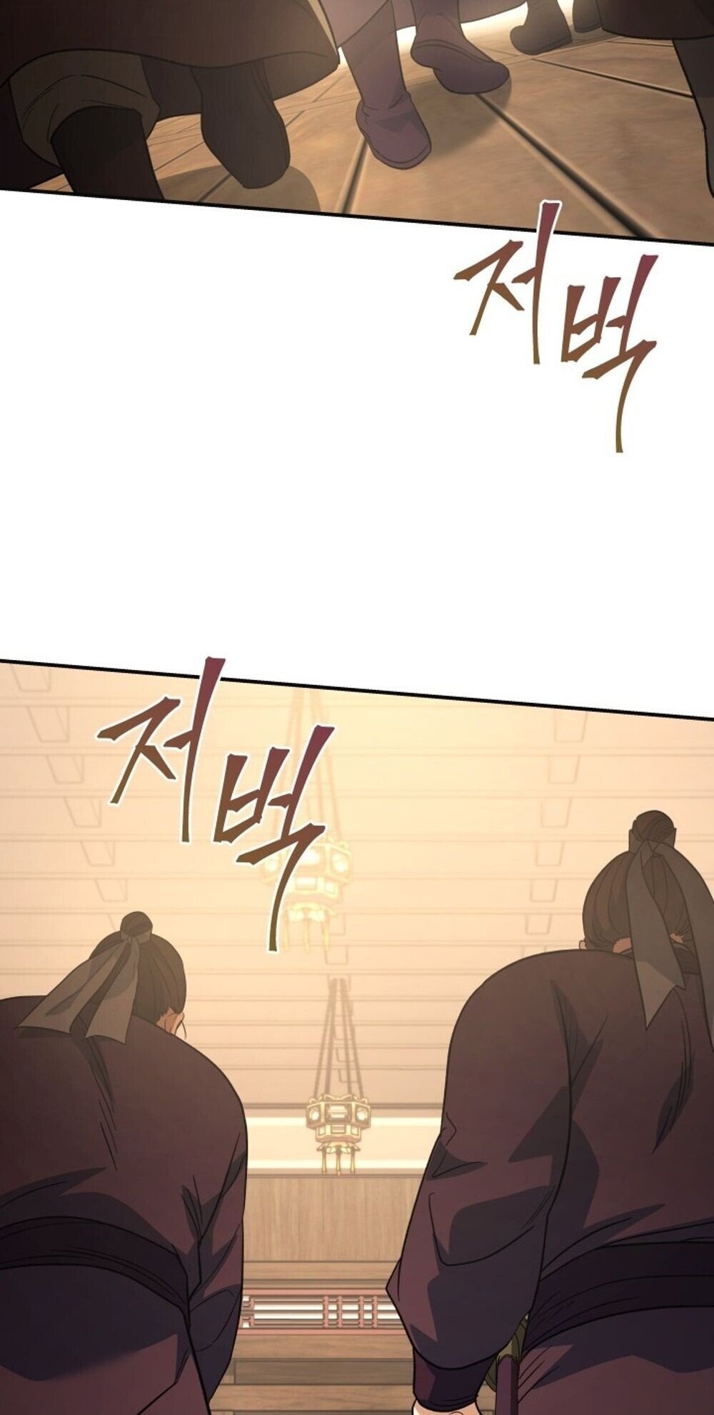 The Youngest Son of the Eunhae Sangdan ตอนที่ 38 65