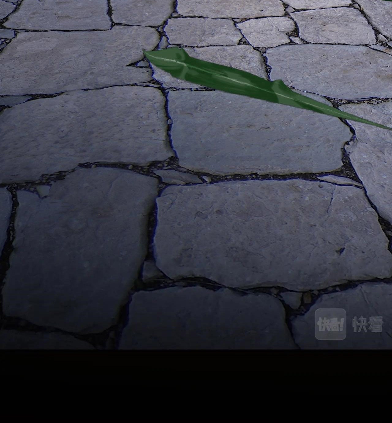 I Am the Fated Villain ตอนที่ 11 หน้า 17