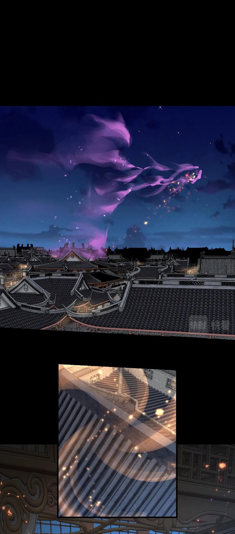 I Am the Fated Villain ตอนที่ 12 หน้า 22