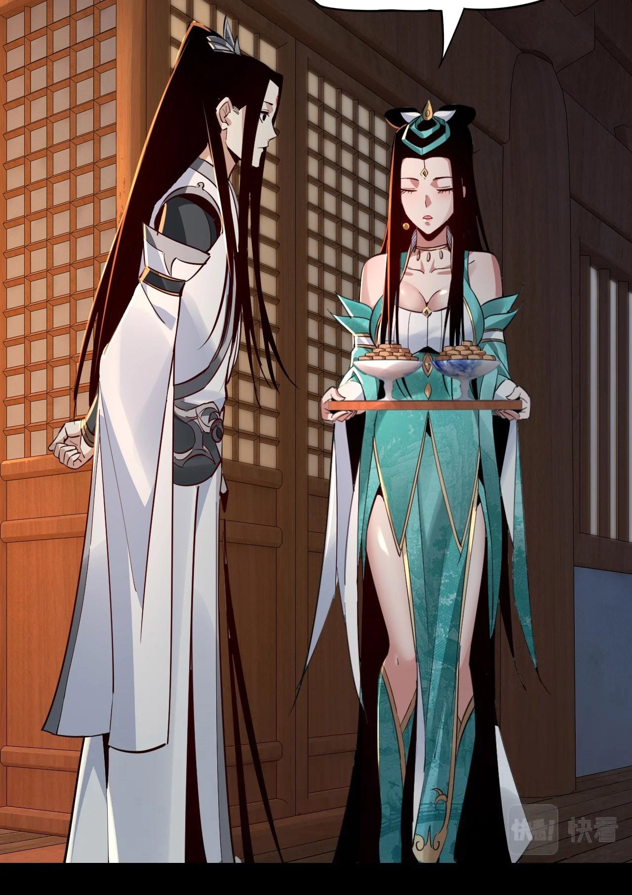 I Am the Fated Villain ตอนที่ 11 หน้า 25