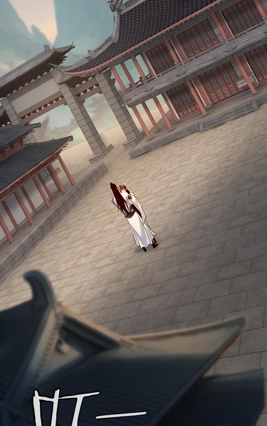 I Am the Fated Villain ตอนที่ 7 หน้า 32