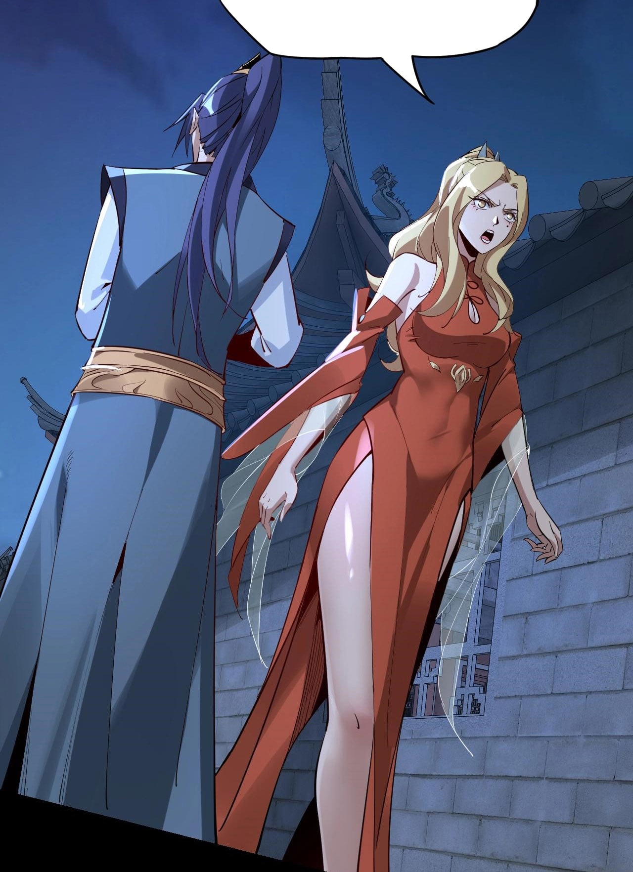 I Am the Fated Villain ตอนที่ 11 หน้า 33