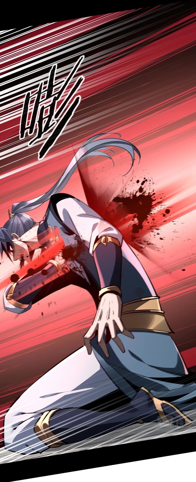 I Am the Fated Villain ตอนที่ 12 หน้า 42