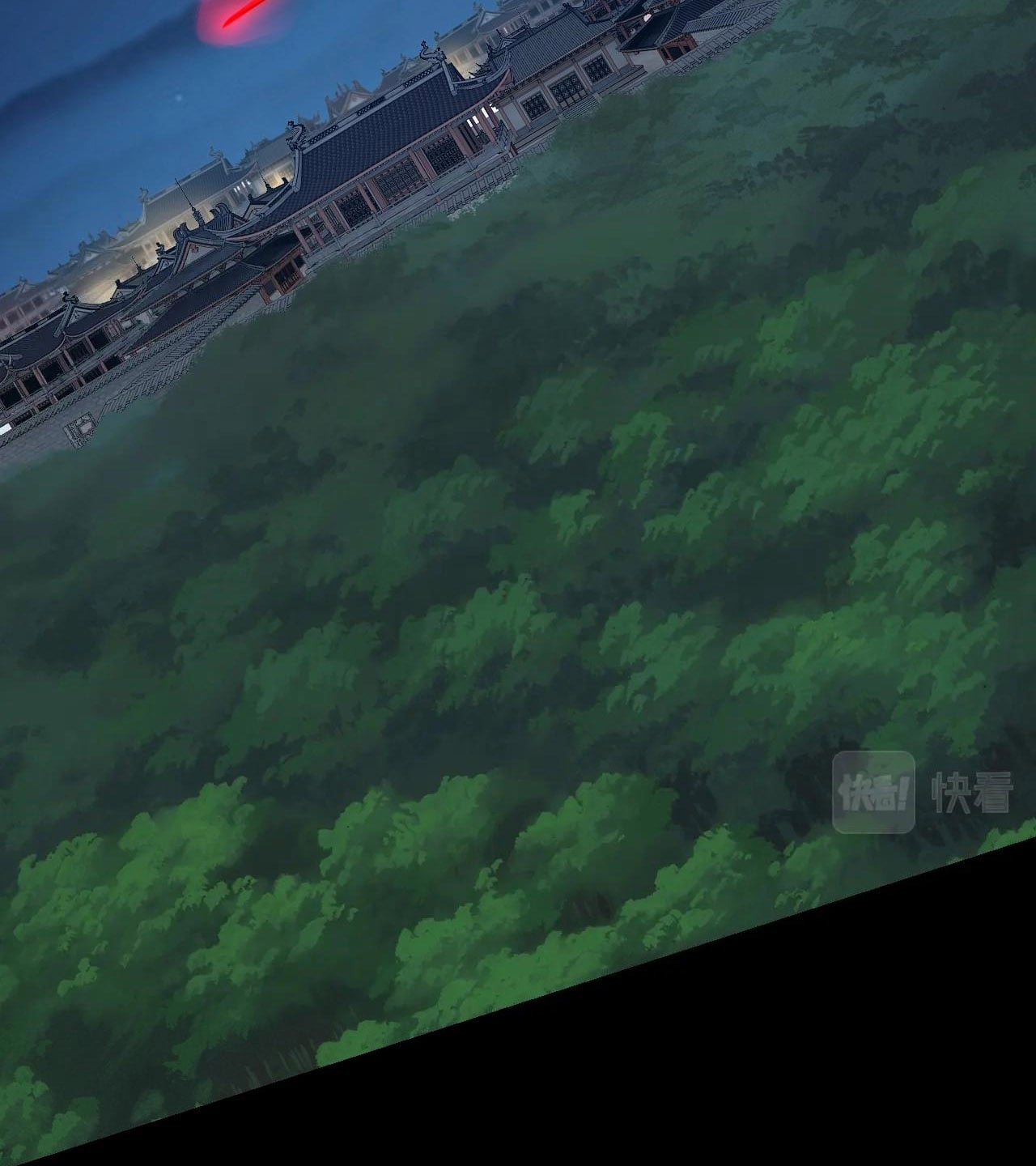 I Am the Fated Villain ตอนที่ 11 หน้า 59