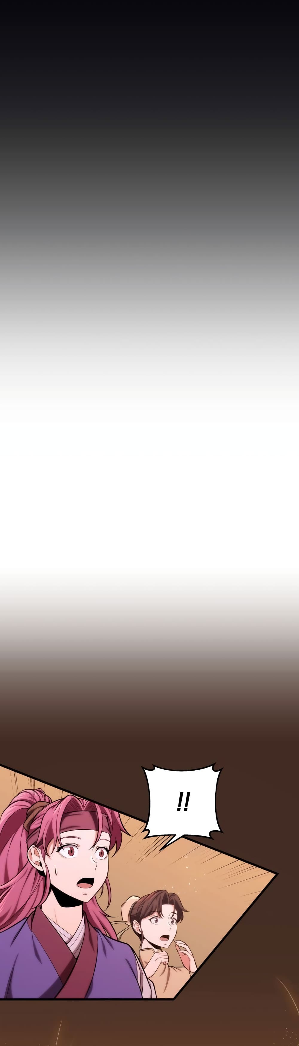 Heavenly Inquisition Sword กระบี่พิพากษ์เก้าสวรรค์ ตอนที่ 18 หน้า 14