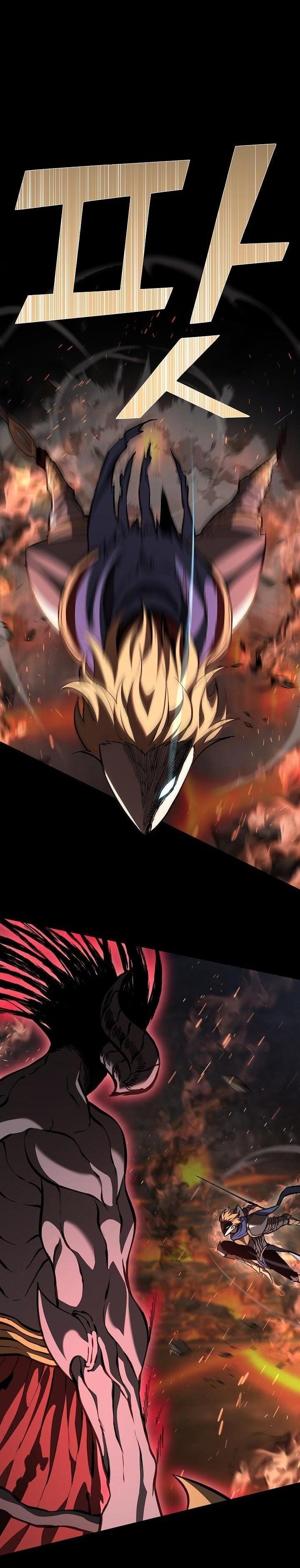 The Sword God from a Ruined World เทพดาบผู้รอดจากโลกที่ล่มสลาย ตอนที่ 1 หน้า 18