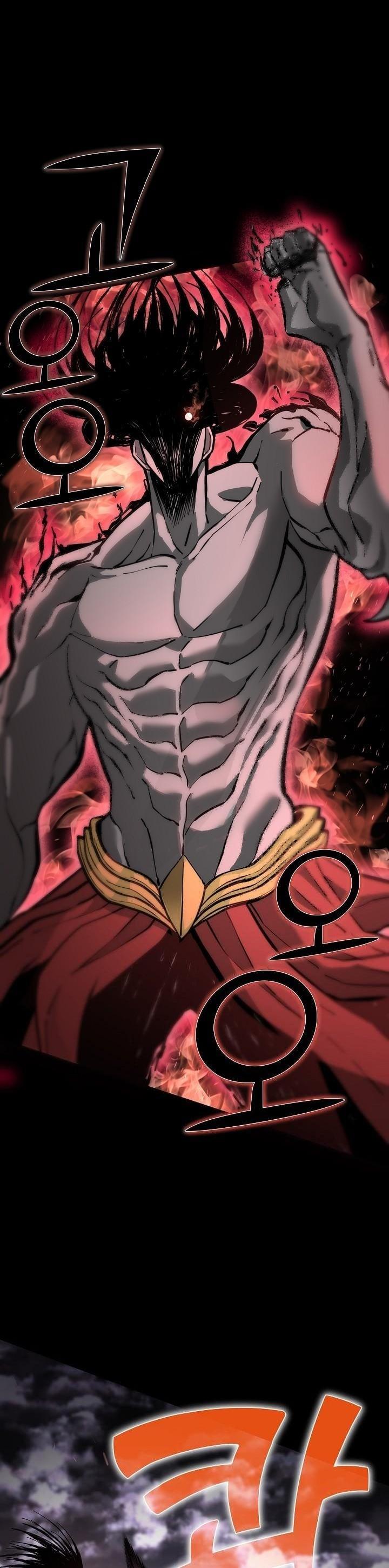 The Sword God from a Ruined World เทพดาบผู้รอดจากโลกที่ล่มสลาย ตอนที่ 1 หน้า 19