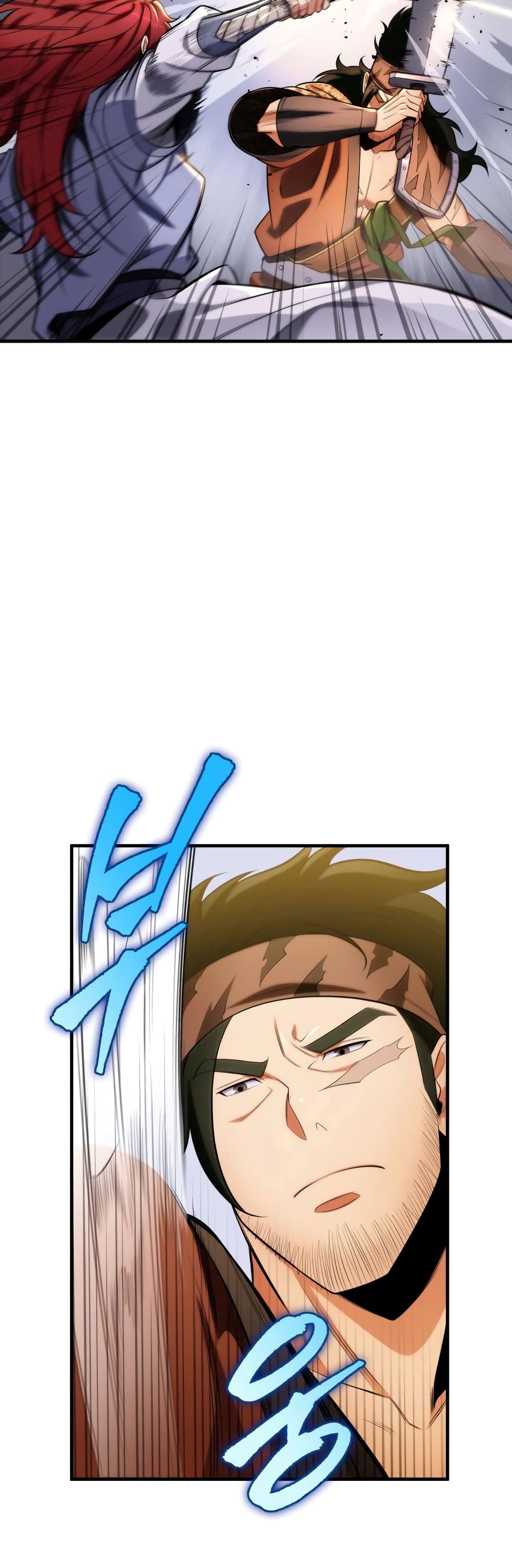 Heavenly Inquisition Sword กระบี่พิพากษ์เก้าสวรรค์ ตอนที่ 20 หน้า 20