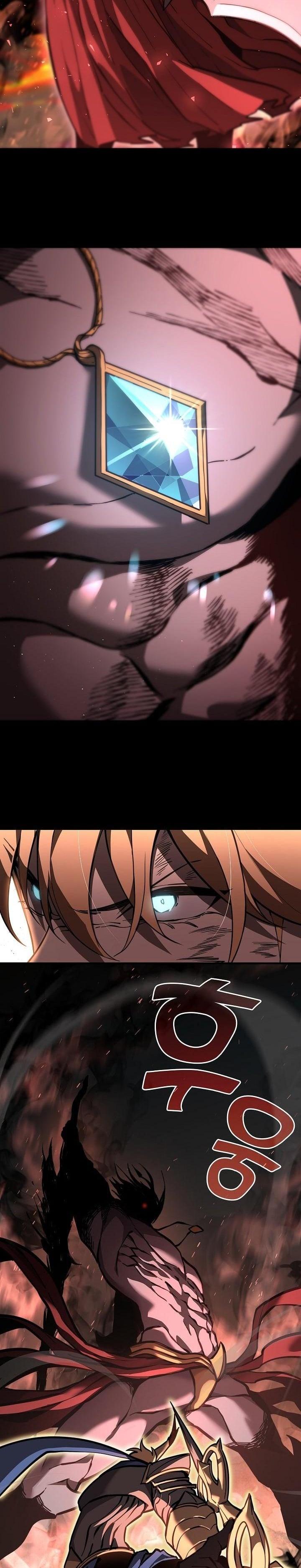 The Sword God from a Ruined World เทพดาบผู้รอดจากโลกที่ล่มสลาย ตอนที่ 1 หน้า 21