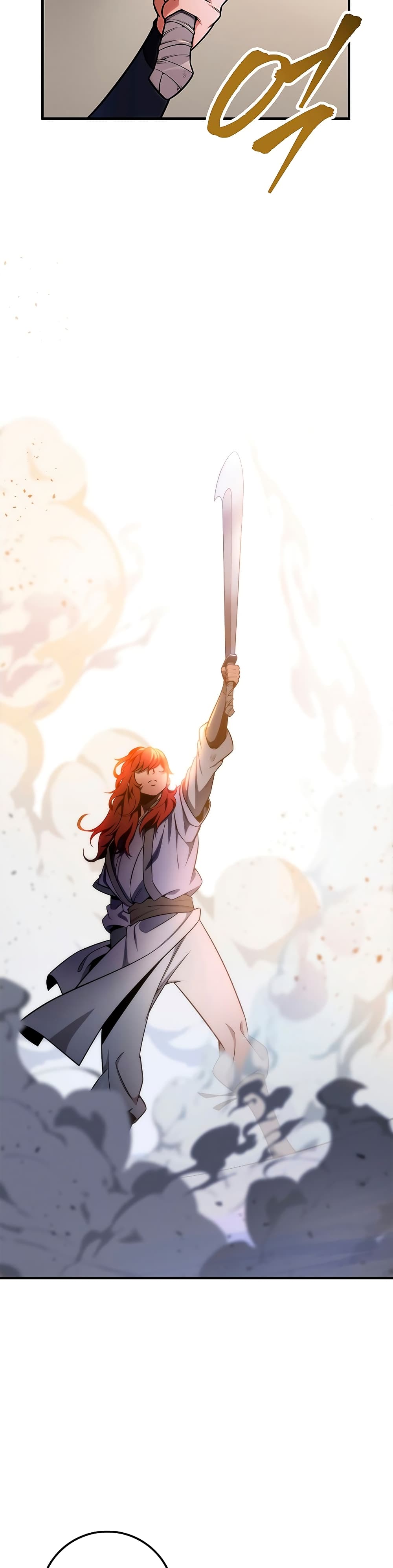 Heavenly Inquisition Sword กระบี่พิพากษ์เก้าสวรรค์ ตอนที่ 21 หน้า 27