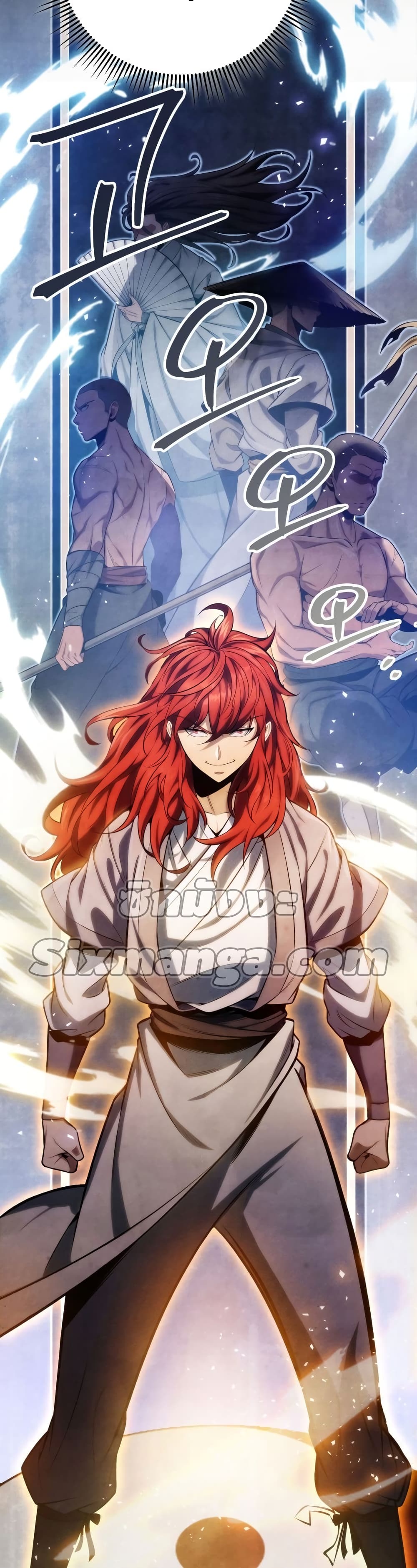 Heavenly Inquisition Sword กระบี่พิพากษ์เก้าสวรรค์ ตอนที่ 17 หน้า 28