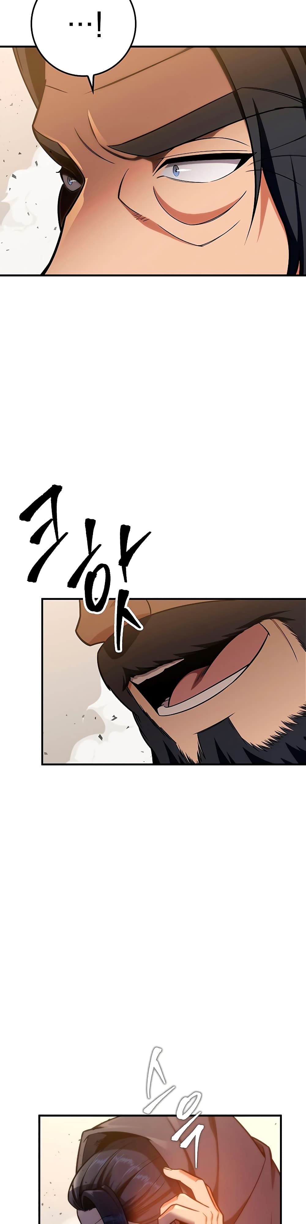 Heavenly Inquisition Sword กระบี่พิพากษ์เก้าสวรรค์ ตอนที่ 21 หน้า 28