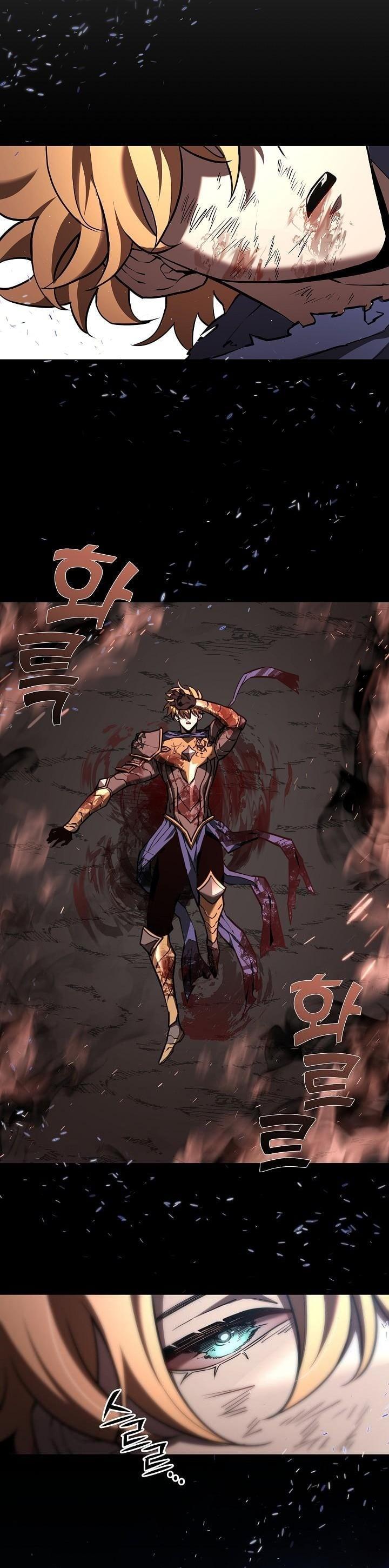 The Sword God from a Ruined World เทพดาบผู้รอดจากโลกที่ล่มสลาย ตอนที่ 1 หน้า 28