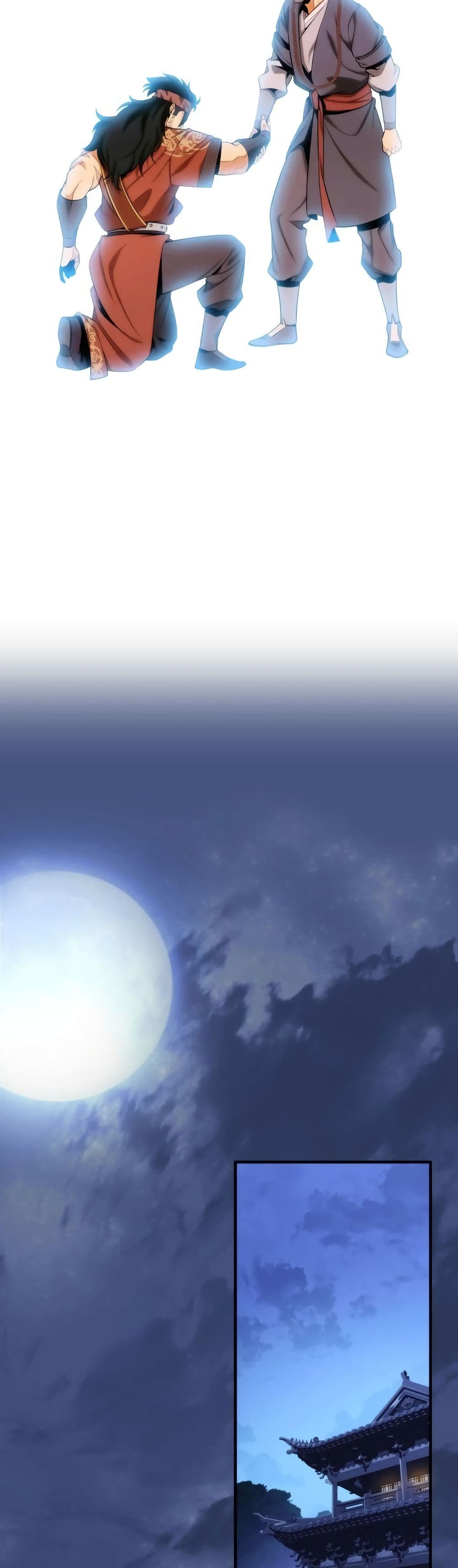 Heavenly Inquisition Sword กระบี่พิพากษ์เก้าสวรรค์ ตอนที่ 19 หน้า 37