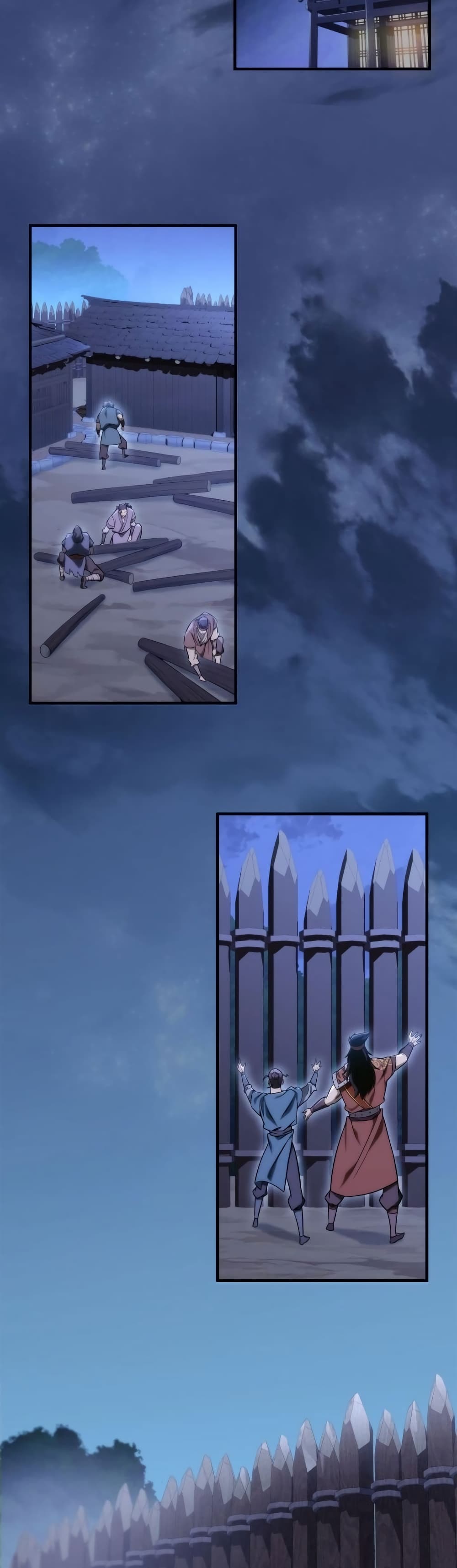 Heavenly Inquisition Sword กระบี่พิพากษ์เก้าสวรรค์ ตอนที่ 19 หน้า 38