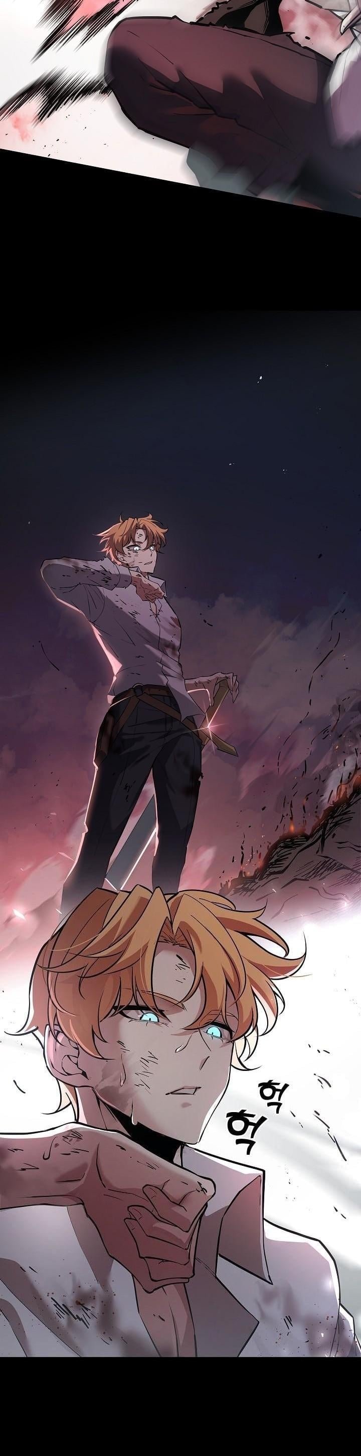 The Sword God from a Ruined World เทพดาบผู้รอดจากโลกที่ล่มสลาย ตอนที่ 1 หน้า 4