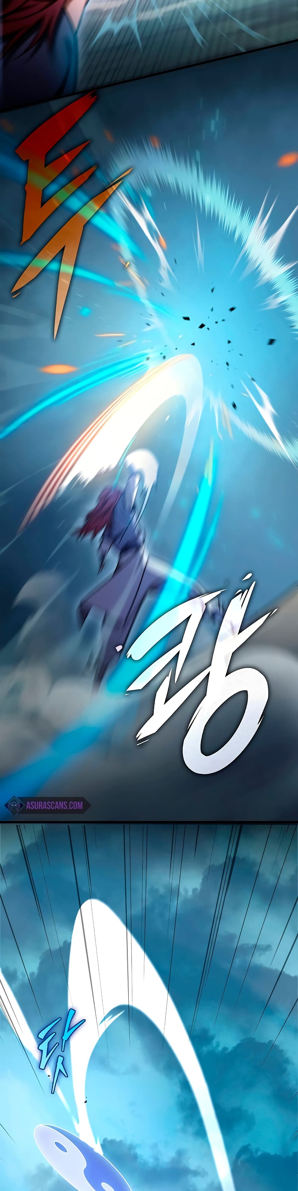 Heavenly Inquisition Sword กระบี่พิพากษ์เก้าสวรรค์ ตอนที่ 21 หน้า 46