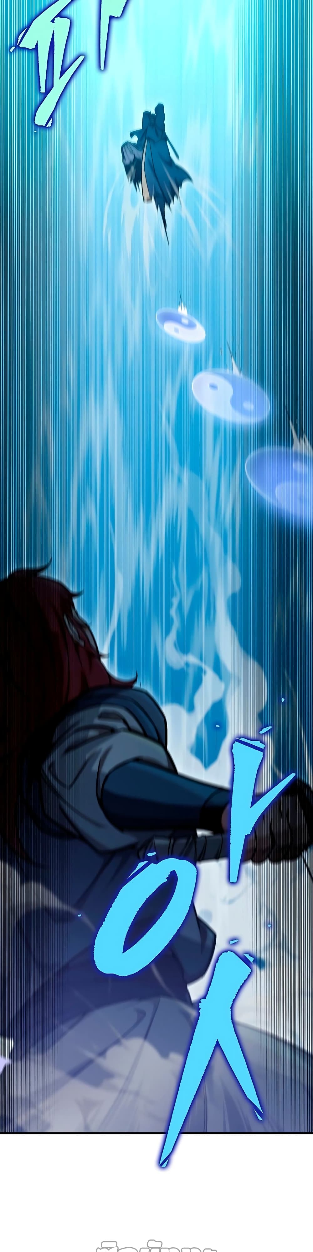 Heavenly Inquisition Sword กระบี่พิพากษ์เก้าสวรรค์ ตอนที่ 21 หน้า 48