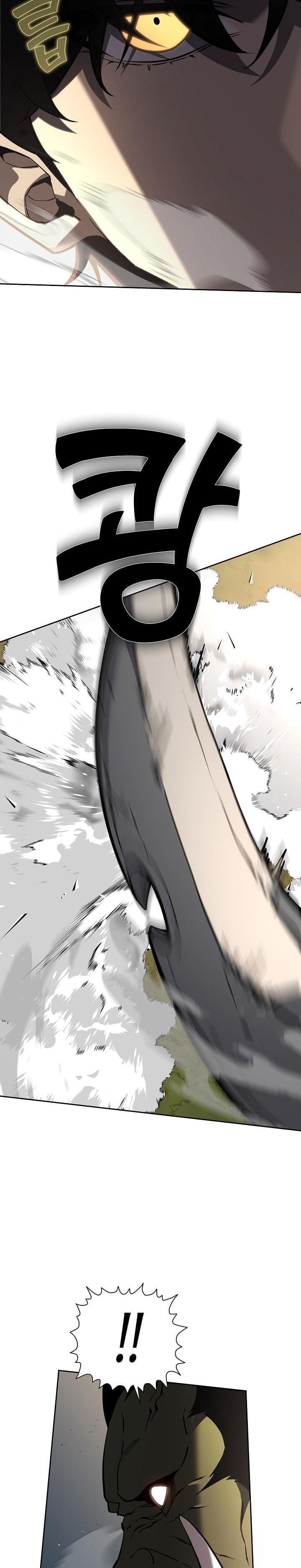 The Sword God from a Ruined World เทพดาบผู้รอดจากโลกที่ล่มสลาย ตอนที่ 1 หน้า 50