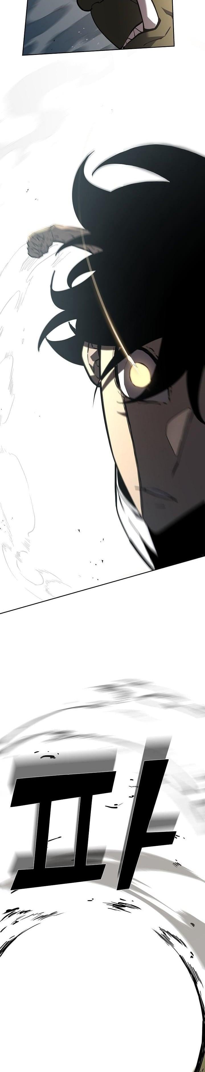 The Sword God from a Ruined World เทพดาบผู้รอดจากโลกที่ล่มสลาย ตอนที่ 1 หน้า 51