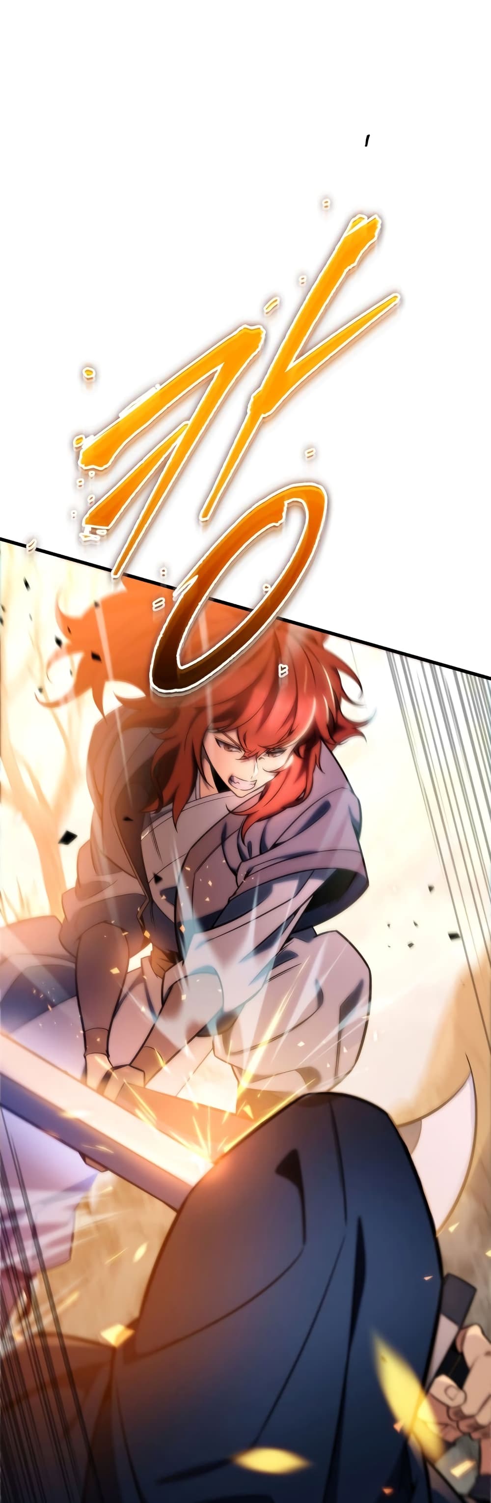 Heavenly Inquisition Sword กระบี่พิพากษ์เก้าสวรรค์ ตอนที่ 20 หน้า 53