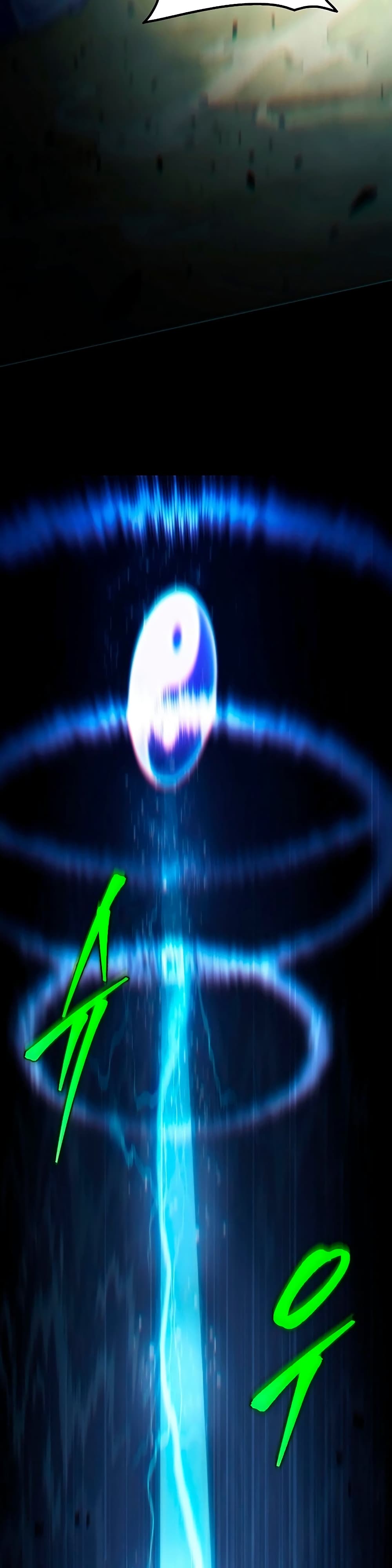 Heavenly Inquisition Sword กระบี่พิพากษ์เก้าสวรรค์ ตอนที่ 21 หน้า 53