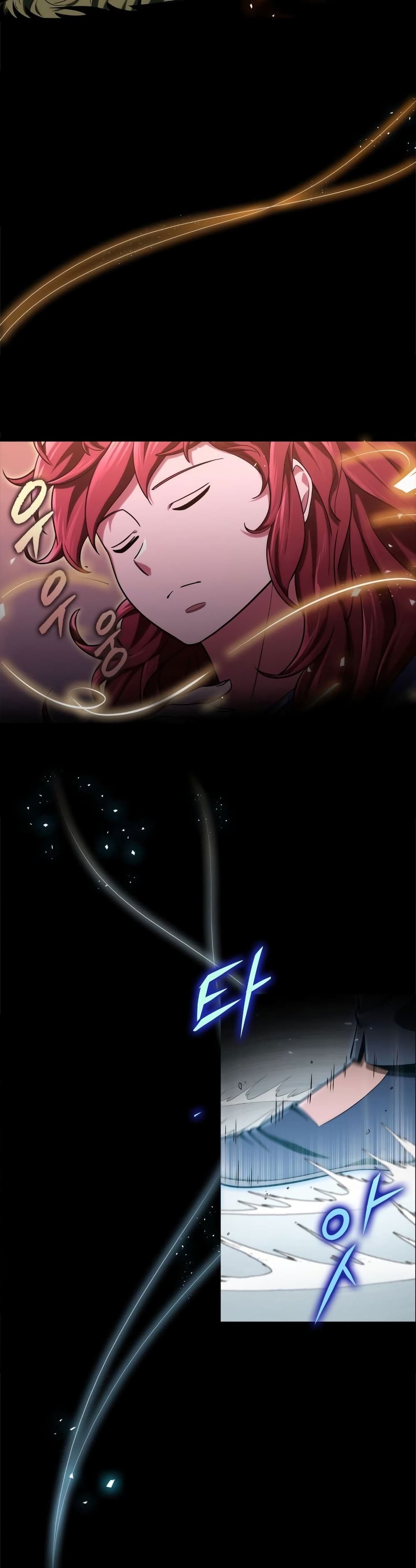 Heavenly Inquisition Sword กระบี่พิพากษ์เก้าสวรรค์ ตอนที่ 17 หน้า 59