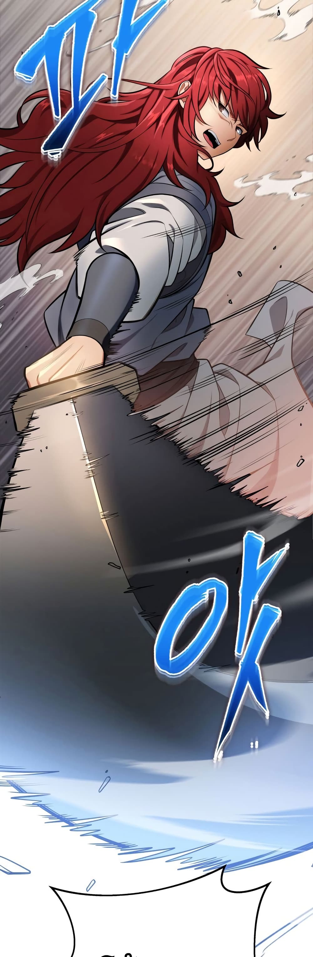 Heavenly Inquisition Sword กระบี่พิพากษ์เก้าสวรรค์ ตอนที่ 20 หน้า 9