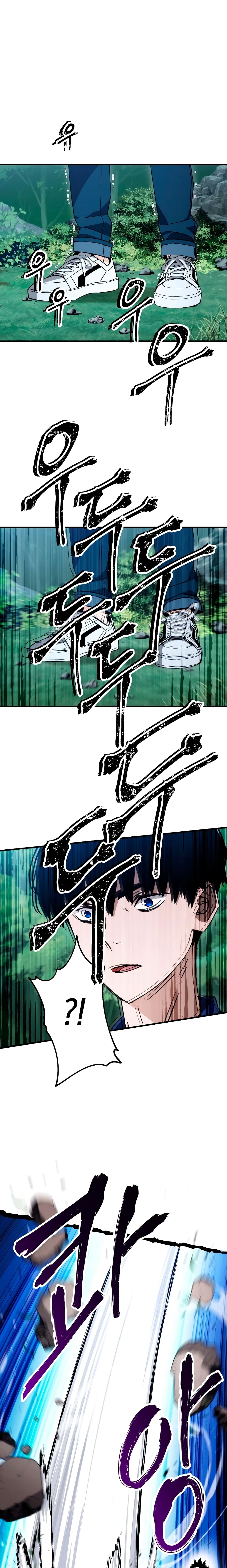 The Hero Returns ตอนที่ 10 หน้า 7