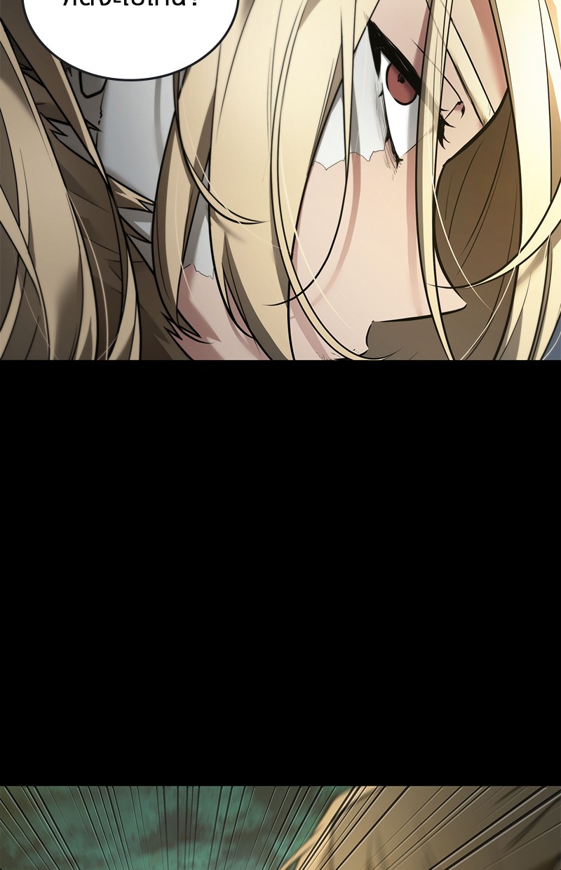 Omniscient Reader อ่านชะตาวันสิ้นโลก ตอนที่ 100 หน้า 9