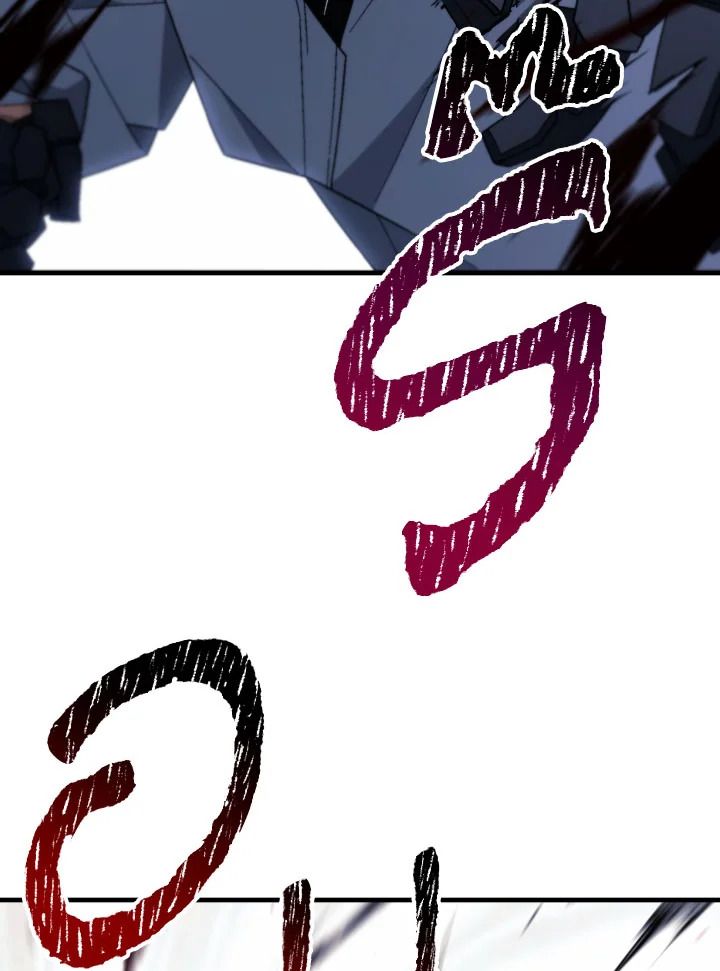 The Hero Returns ตอนที่ 100 หน้า 29