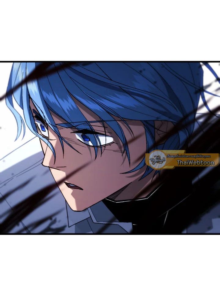 The Hero Returns ตอนที่ 100 หน้า 32