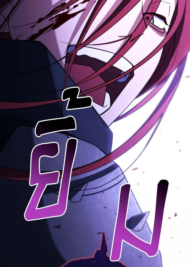 The Hero Returns ตอนที่ 100 หน้า 37