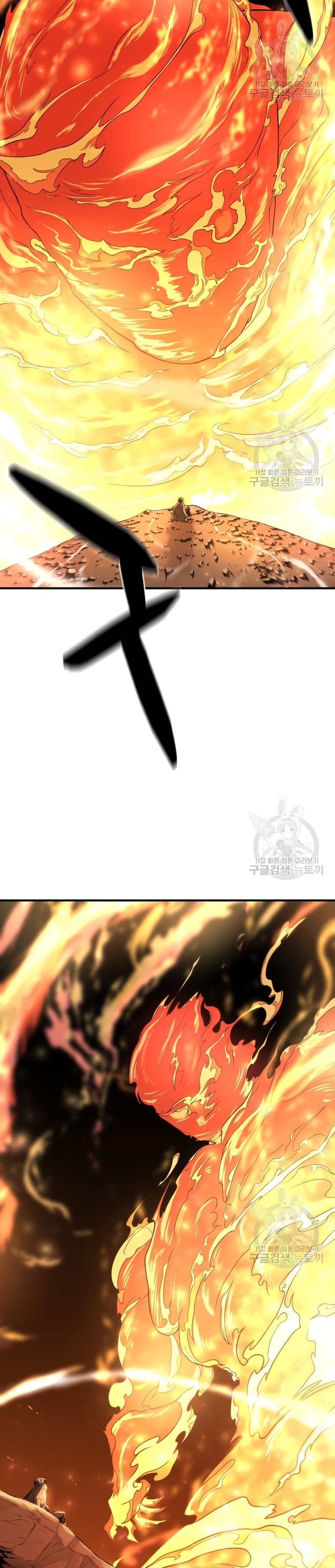 Reincarnator ตอนที่ 100 4