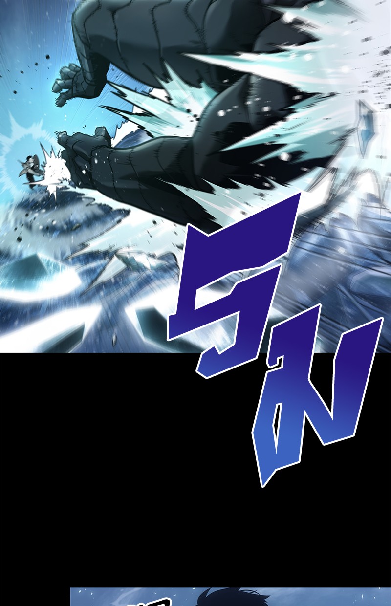 Omniscient Reader อ่านชะตาวันสิ้นโลก ตอนที่ 100 หน้า 61