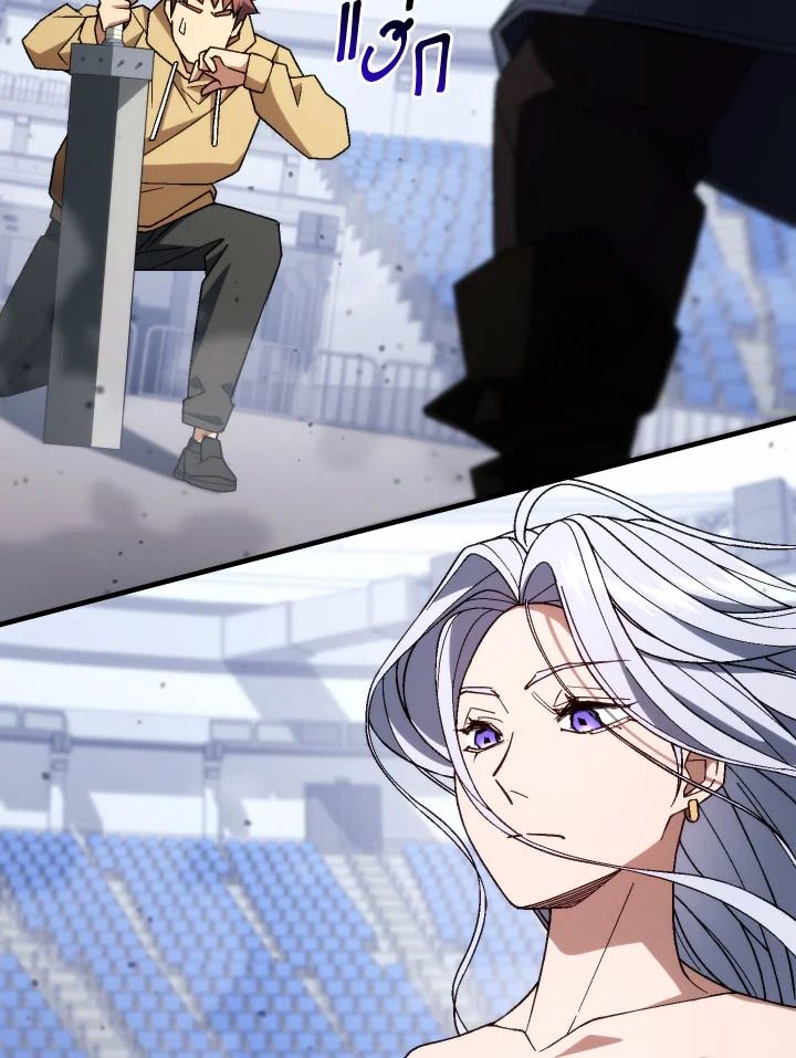 The Hero Returns ตอนที่ 100 หน้า 64