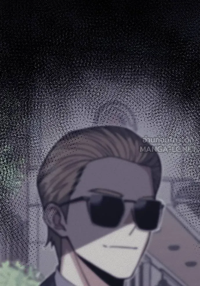 Genius of the Unique Lineage อัจฉริยะนอกคอก ตอนที่ 100 หน้า 65