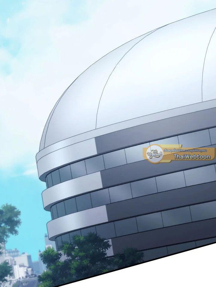The Hero Returns ตอนที่ 100 หน้า 70