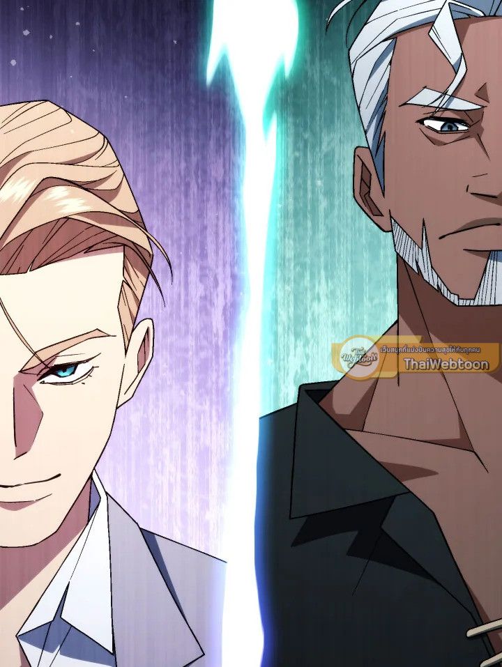 The Hero Returns ตอนที่ 100 หน้า 72