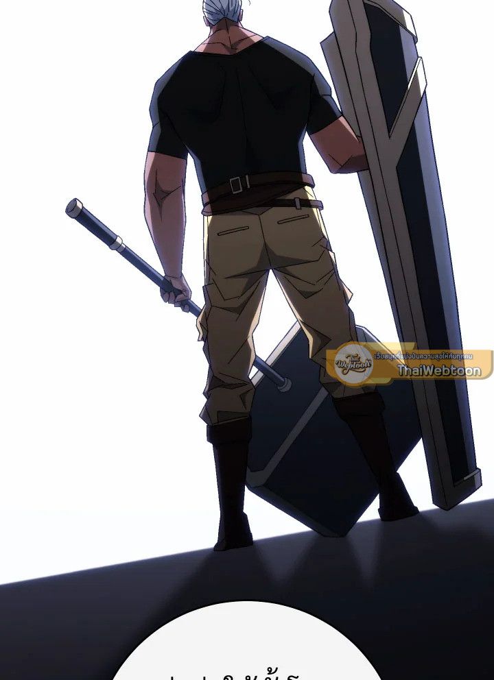 The Hero Returns ตอนที่ 100 หน้า 78