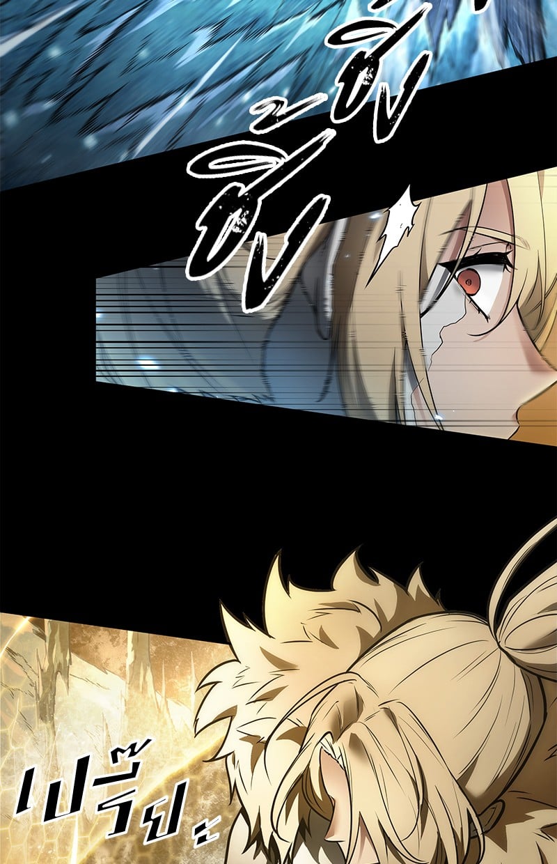 Omniscient Reader อ่านชะตาวันสิ้นโลก ตอนที่ 100 หน้า 92