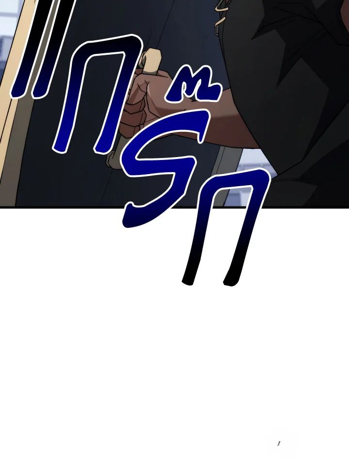 The Hero Returns ตอนที่ 100 หน้า 93