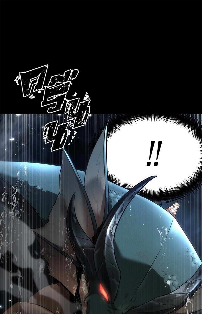 Omniscient Reader อ่านชะตาวันสิ้นโลก ตอนที่ 100 หน้า 94