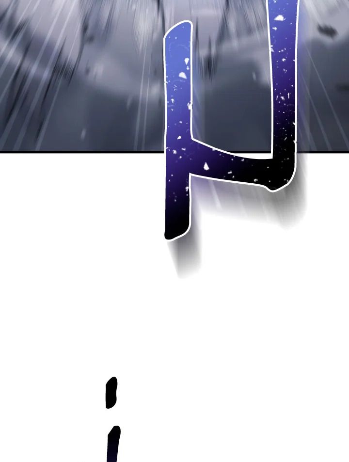 The Hero Returns ตอนที่ 100 หน้า 97