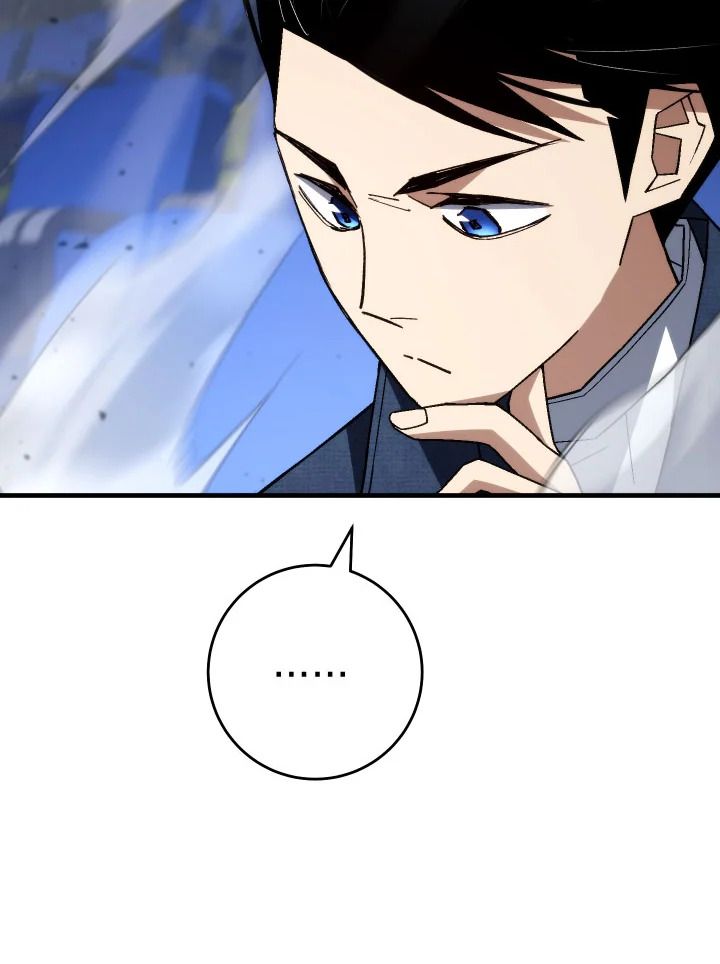 The Hero Returns ตอนที่ 100 หน้า 100