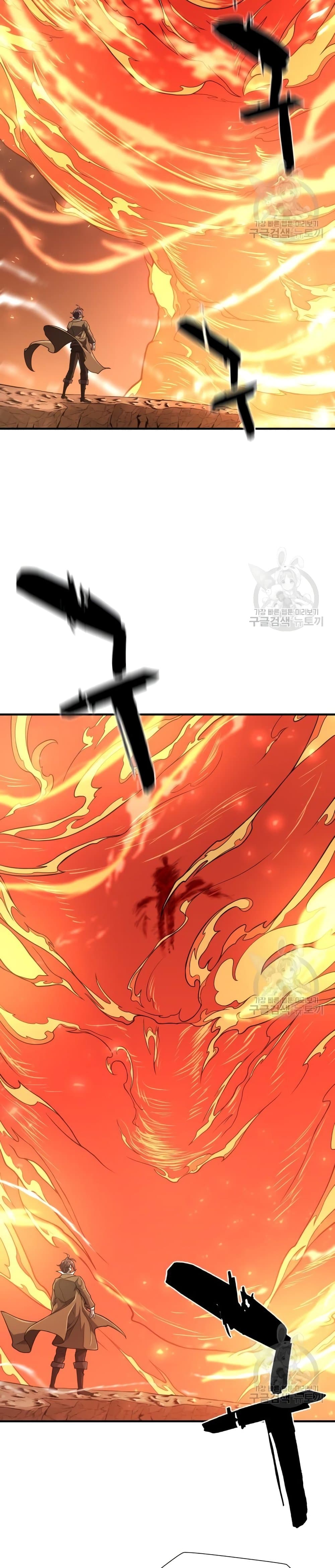 Reincarnator ตอนที่ 100 11