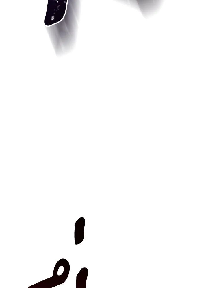 The Hero Returns ตอนที่ 100 หน้า 144