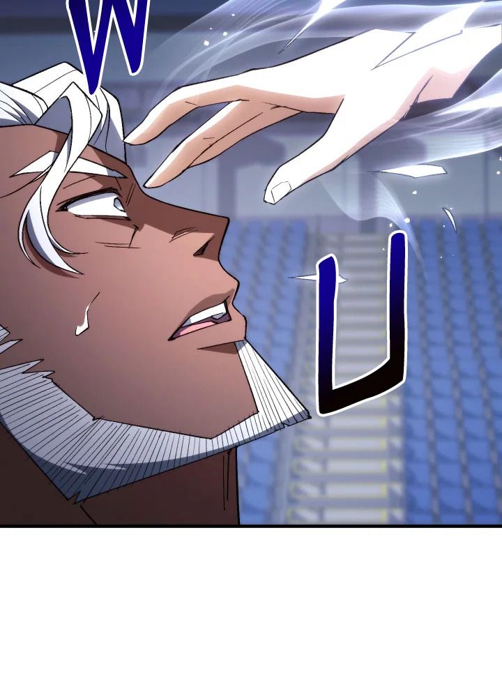 The Hero Returns ตอนที่ 100 หน้า 152