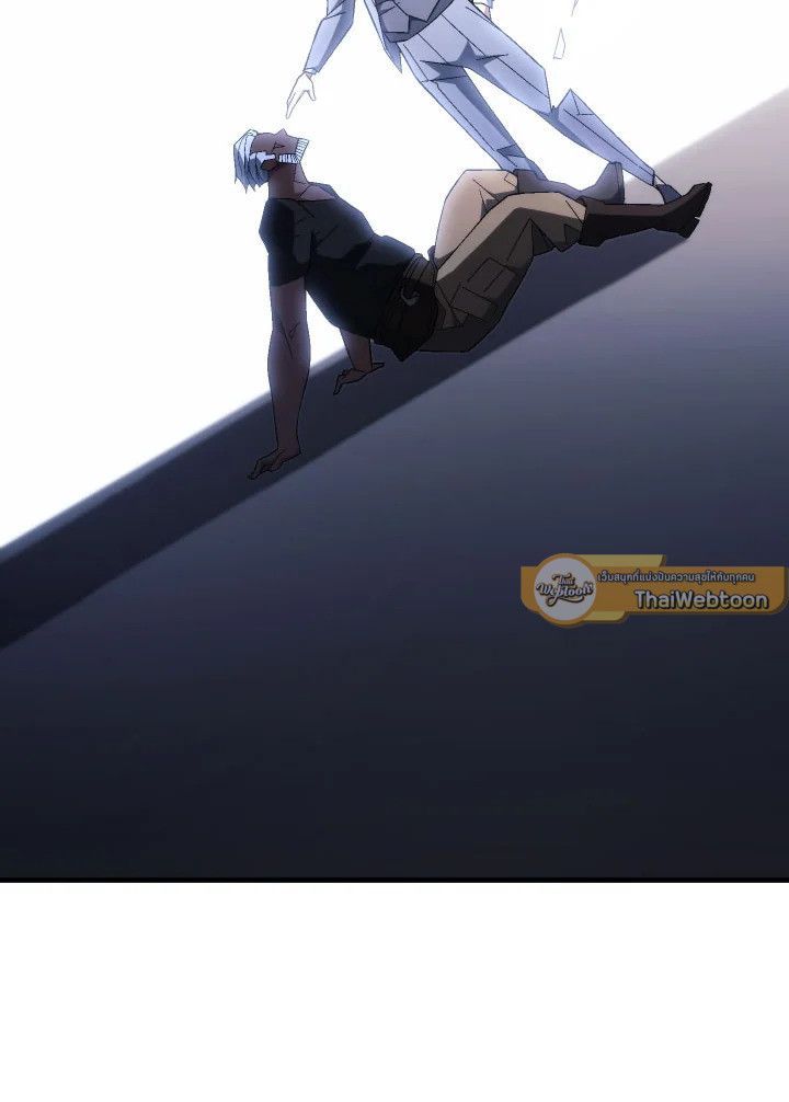 The Hero Returns ตอนที่ 100 หน้า 154