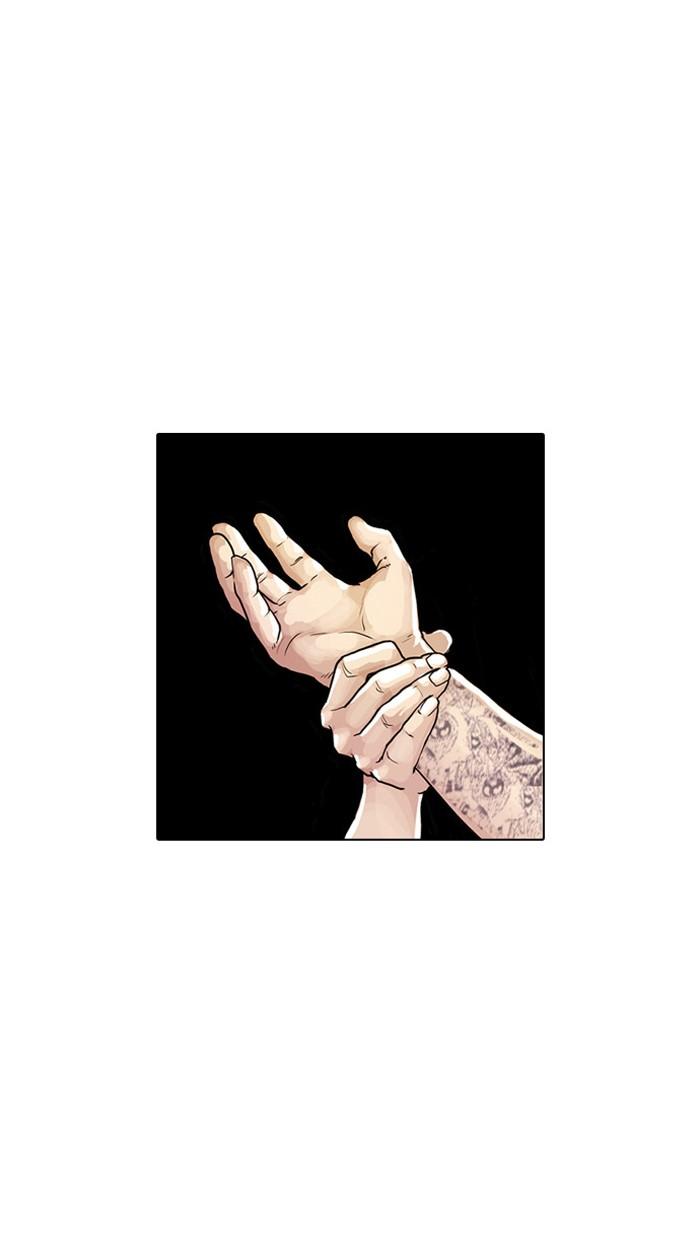 Lookism ตอนที่ 10 2